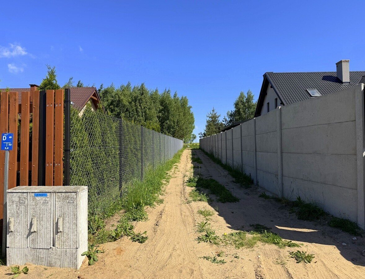 Zdjęcie 13