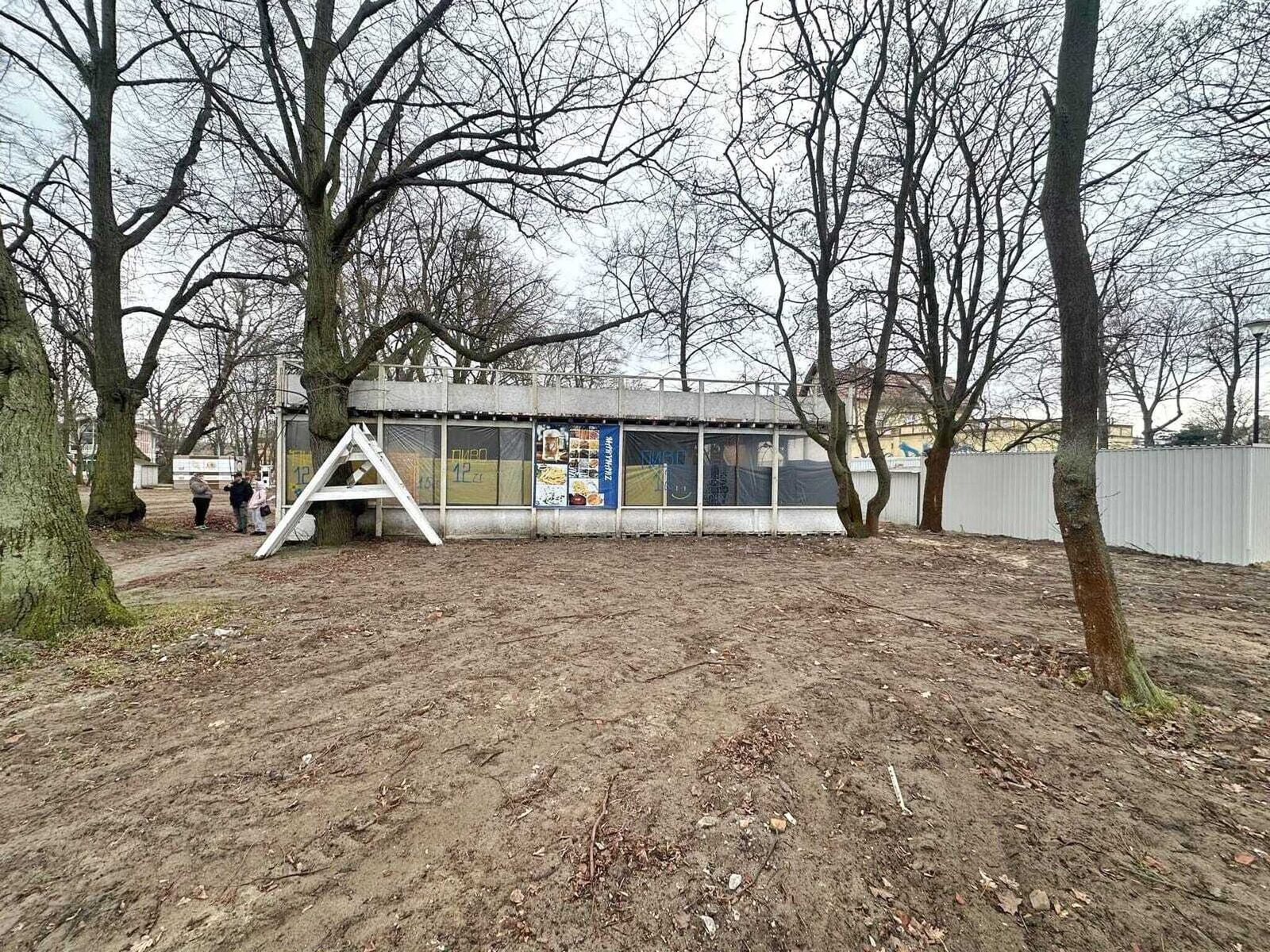 Zdjęcie 17